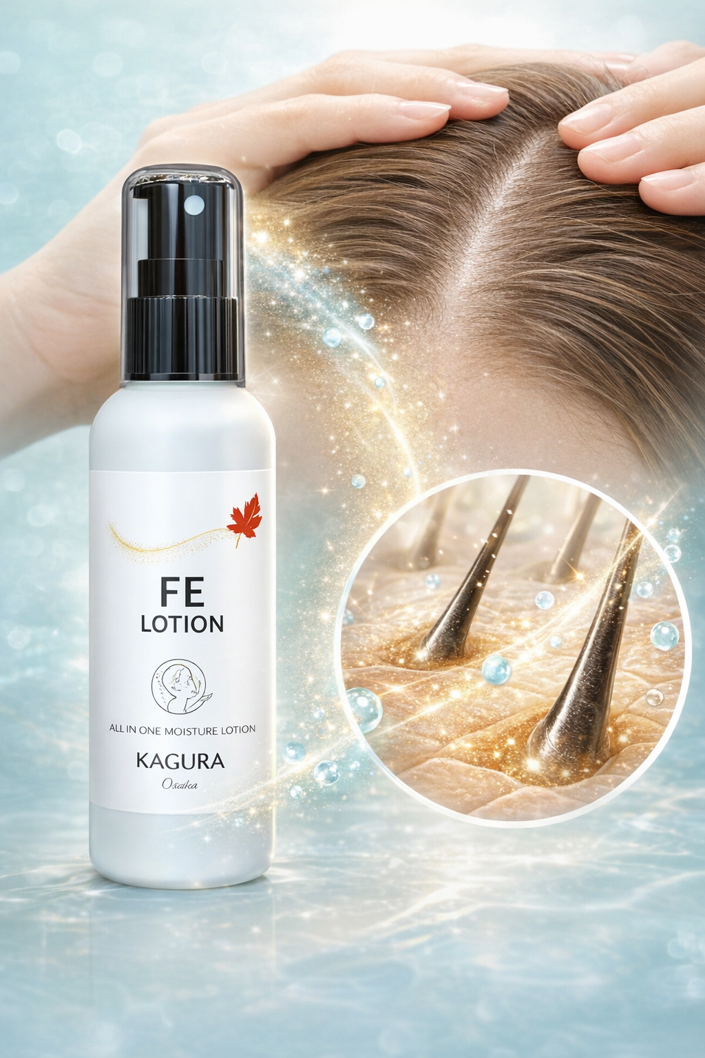 Scalp Care Starter Set｜2-Month Essentials |