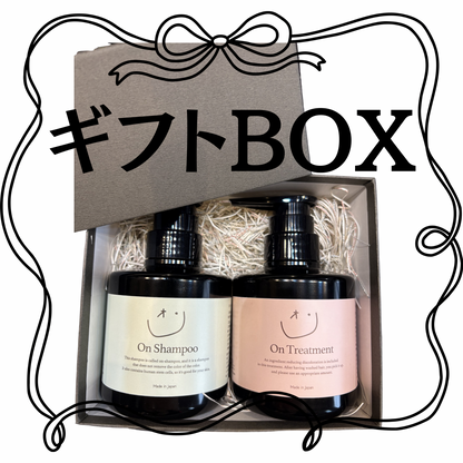 カラー・白髪染めを続ける人のための「色落ちしない」 ONシャンプー300ml  ONトリートメント300ｇ