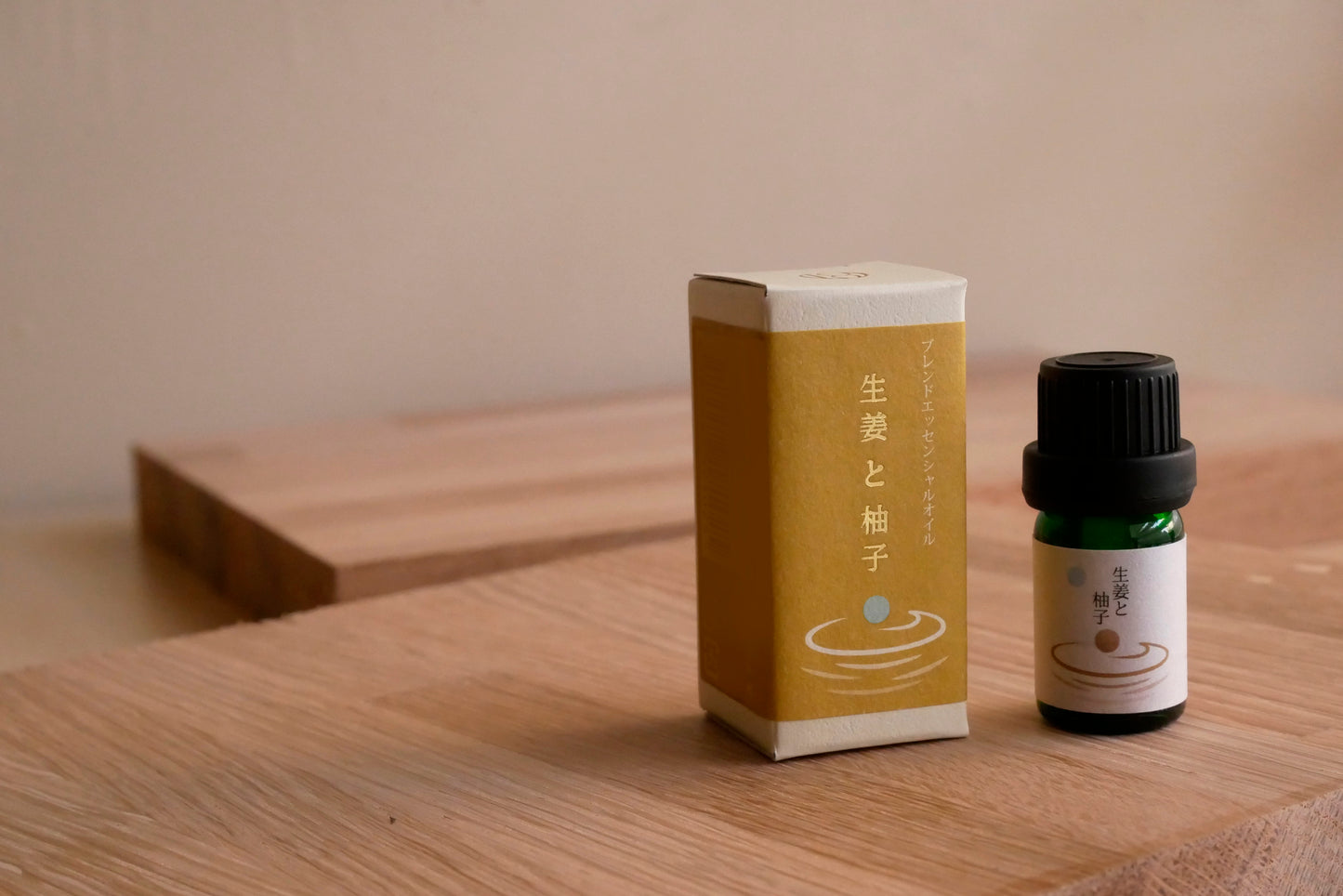 一十八日ブレンドエッセンシャルオイル　生姜と柚子　5ml