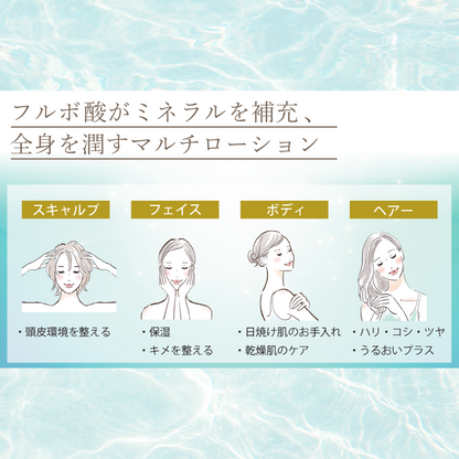頭皮を“潤す”時代から、“整える”時代へ。 ヘッドスパの現場で結果が出た、頭皮専用設計 FEローションFE ローション⭐150ml