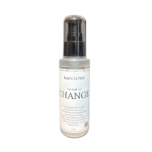 洗い流さないトリートメント💠LOWE　Change oil（チェンジオイル）